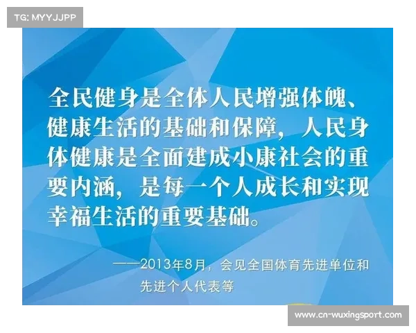 印度乒协推行低价观赛计划助力乒乓球普及培养全民观赛新风尚